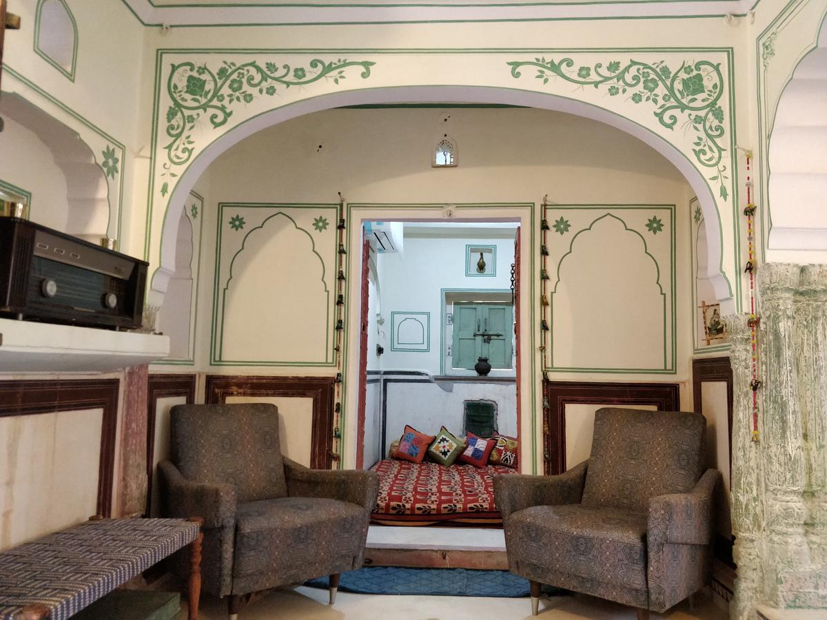 Hotel Haveli
