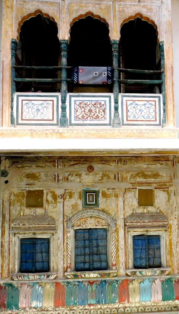 Haveli Hotel