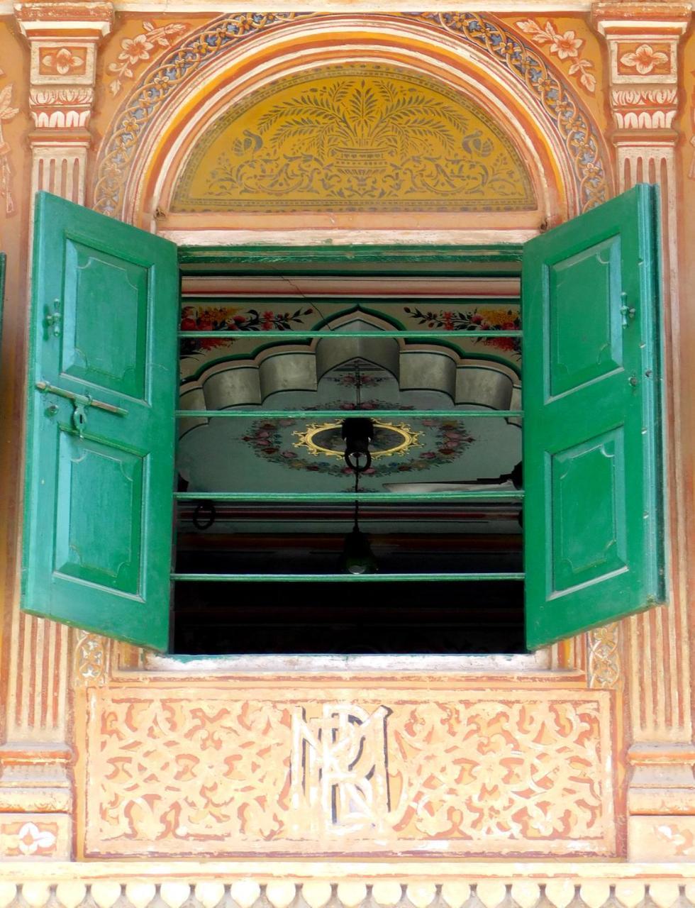 Hotel Haveli