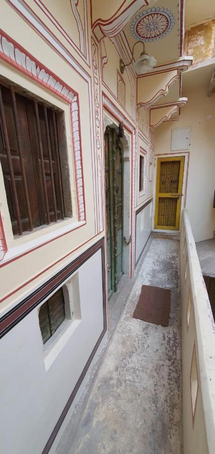 Hotel Haveli